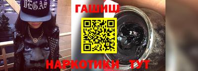 mdpv Ипатово
