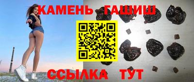 mdpv Ипатово