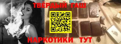 кокаин премиум Беслан