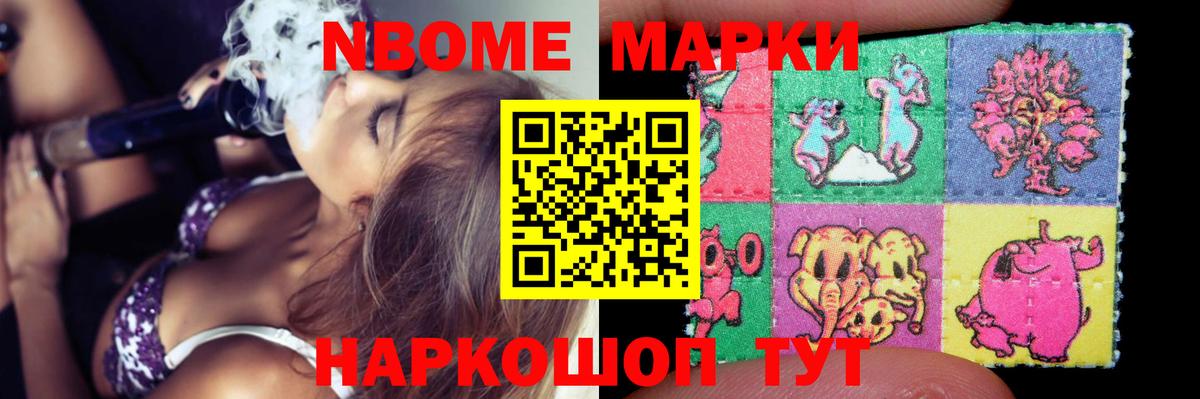 hydra как войти  Лсд 25 экстази ecstasy  Спасск-Дальний  Лсд 25 экстази ecstasy 